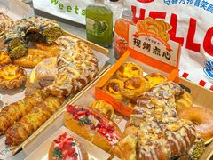 -林氏喜社(开发区店)