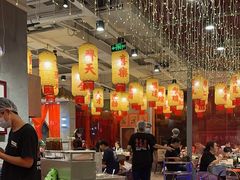 -朱光玉火锅馆(正弘城店)