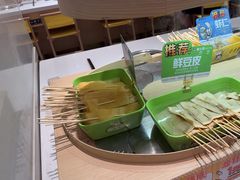 -串士多·回转小火锅(长安方圆荟店)