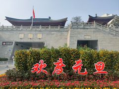 -岳麓山风景名胜区