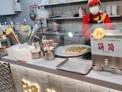 -蔡林记(昙华林泛悦汇店)