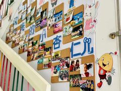 -幸福泉幼儿园(秋实东街)