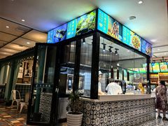 -青禾小厨新疆菜(总店)