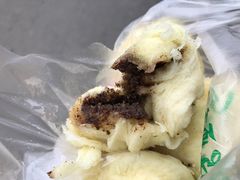 -俞记安顺特色破酥包(民生路店)