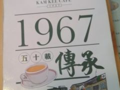 -金记冰室(霎东街店)