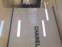-CHANEL(ifs国际金融店)