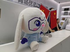 -优诺口腔(华东总院)
