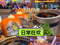 -凯德MALL(西直门店)