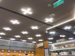 -代数学家algebraist(东吴龙湖天街店)