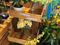 -四小姐的店(王府井店)