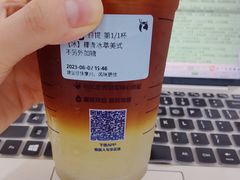 -瑞幸咖啡(绿地锦峰大厦店)