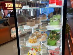 -野人先生现做冰淇淋(北京王府井东方新天地店)