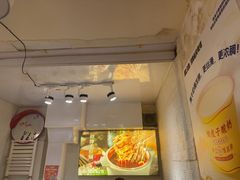 -清真私房烧烤·炭烤鲜牛(创始店)