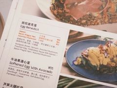 -JamaicaBlue(新城国际店)