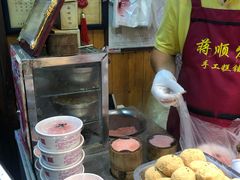 -定胜糕小店-蒋顺发