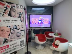 -咪咪专业脱毛连锁机构