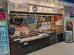 -盒马鲜生(189购物中心店)