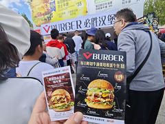 -必胜客(积水潭店)