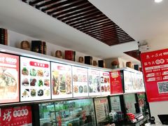 -老海陵·泰州菜(图书馆店)