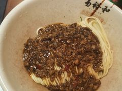 -易裕和·长沙米粉(竹塘西路店)