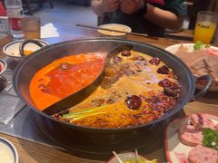 -袁山山重庆火锅(丈八北路店)