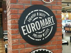 -欧麦德EuroMart生鲜超市(星尚邻里店)