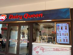 门面-DQ·蛋糕·冰淇淋(石家庄北国奥特莱斯店)