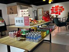 -上海和展广汽丰田4S店(老闵行店)
