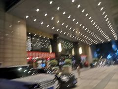 -夜市全日餐厅·洲际酒店(石家庄洲际酒店)