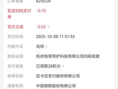 -悦芽照护月嫂+育儿嫂(杭州店)