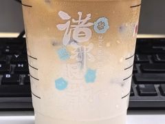 -瑞幸咖啡(时代TIT广场店)