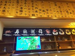 -竹马炭火烤肉(利济北路店)