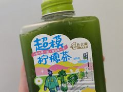 -丘大叔柠檬茶(乐峰广场分店)