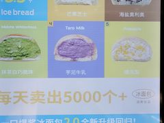 -迦南(杭州东站万象汇店)