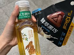 -潮一不贰·法式甜品·生日蛋糕·西式简餐(外滩店)