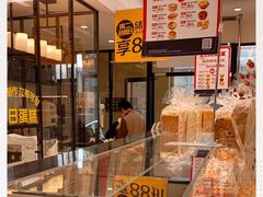 -味多美蛋糕(六道口店)