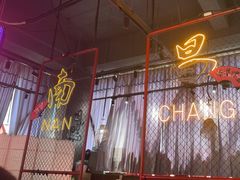 -老闵田螺馆·南昌特色小炒(梦时代店)