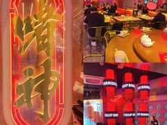 -啫神·广州地标美食(北京路店)