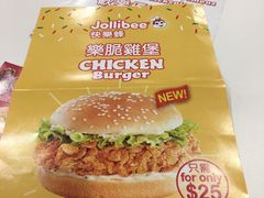 -快乐蜂(永光广场店)