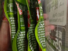 -德和罐头公司·老字号特产(爱琴海店)