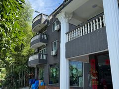 -金水泊山庄·花椒鸡(铁山坪店)