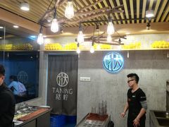-江燕路万科里