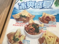 菜单-仙踪林(北展店)