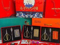 -阳澄湖大闸蟹·琼灵阁牌品牌连锁(吴中总店)