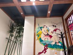 -晋美大掌柜(新建路店)