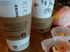 -星巴克(高雄小港国际机场店)