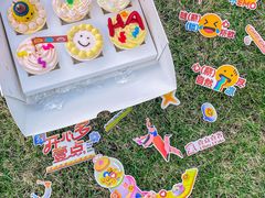 -壹点壹客·生日蛋糕(南山店)