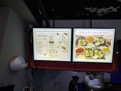 -湛记蘸水米线(粉巷店)