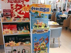 -豪客来牛排(雄峰城店)
