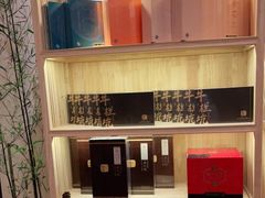 -畅和茶坊·曦瓜中国大红袍